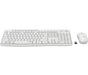 EAN 5099206092549 - Logitech 920-009819 teclado Ratón incluido Oficina USB QWERTZ Alemán Blanco imagen 2
