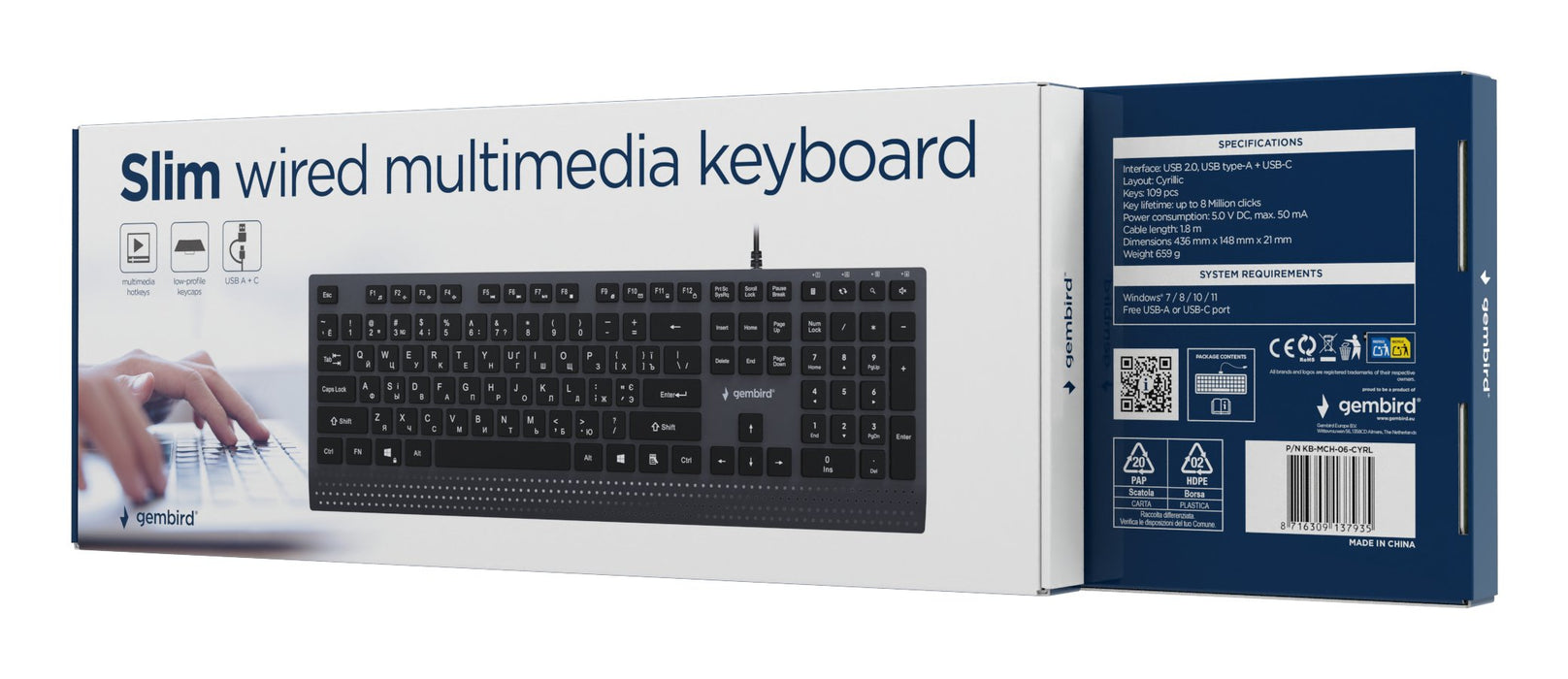 EAN 8716309137935 - Gembird KB-MCH-06 teclado Hogar / Oficina USB QWERTY Internacional de EE.UU., Ucranio, Ruso Negro imagen 7