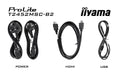 EAN 4948570127221 - iiyama ProLite T2452MSC-B2 pantalla para PC 61 cm (24") 1920 x 1080 Pixeles Full HD Pantalla táctil Negro imagen 16