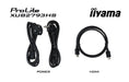 EAN 4948570124633 - iiyama ProLite XUB2793HS-B7 pantalla para PC 68,6 cm (27") 1920 x 1080 Pixeles Full HD LED Negro imagen 12