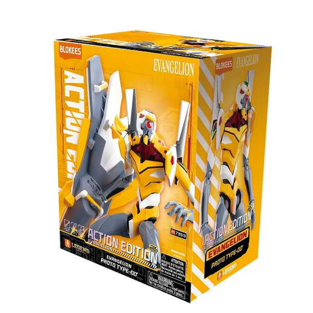 EAN 810181531442 - Blokees Evangelion imagen 8