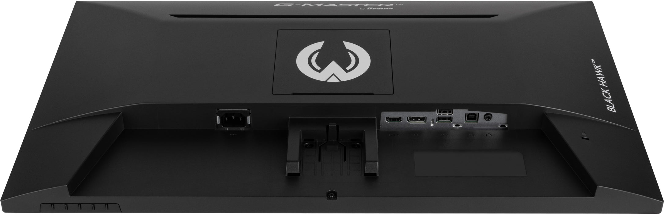 EAN 4948570122776 - iiyama G-MASTER G2745QSU-B1 pantalla para PC 68,6 cm (27") 2560 x 1440 Pixeles Dual WQHD LED Negro imagen 11