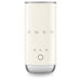 EAN 8017709353162 - Smeg MFF02CREU espumador o calentador de leche Calentador/espumador de leche automático Crema de color imagen 9