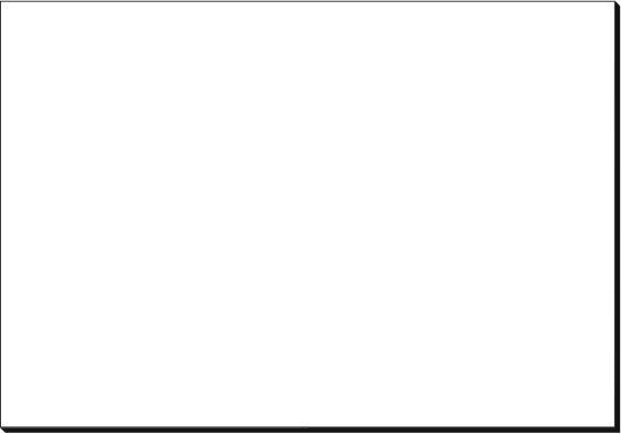 EAN 4004360957581 - Sigel HO300 protector de escritorio Papel Blanco imagen 1