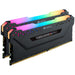 EAN 0843591082068 - Corsair Vengeance RGB Pro CMW32GX4M2A2666C16 módulo de memoria 32 GB 2 x 16 GB DDR4 288-pin DIMM imagen 1