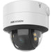 EAN 6931847185015 - Hikvision DS-2CD2787G2T-LZS(2.8-12mm)(C) Almohadilla Cámara de seguridad IP Interior y exterior 3840 x 21 imagen 1
