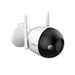 EAN 6939554914393 - Dahua Technology F4C-LED Bala (forma) Cámara de seguridad IP Interior y exterior 2560 x 1440 Pixeles Pare imagen 7
