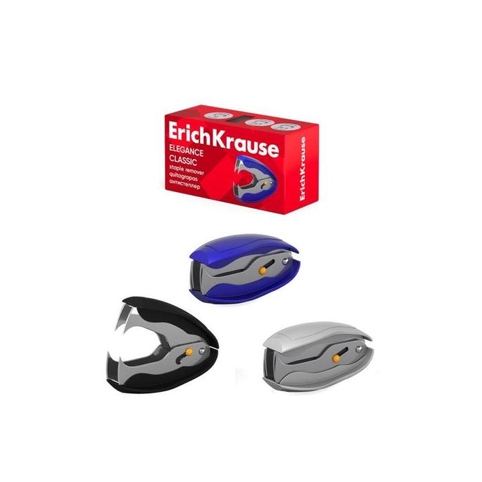 Erichkrause Elegance Classic Quitagrapas Con Cierre De Seguridad - Plastico Resistente A Golpes - Mecanismo De Acero