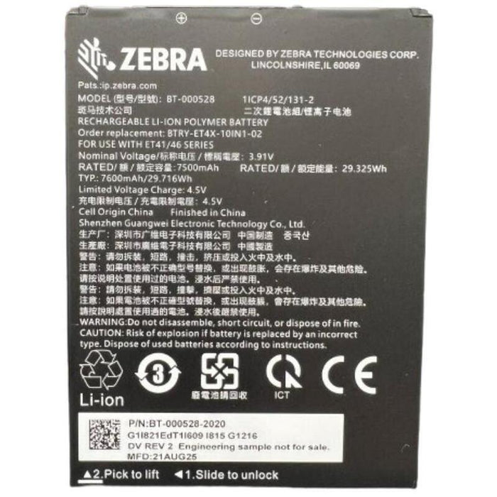 Et401 10-Inch Spare Removable Batt