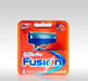 EAN 7702018851294 - Gillette Fusion 5 hojilla de afeitar 4 pieza(s) Hombres imagen 2