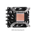 EAN 753263079374 - Chieftec CAC-S92PWM-LP45 sistema de refrigeración para ordenador Carcasa del ordenador Refrigerador de air imagen 7