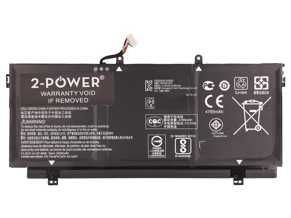 EAN 5055190148464 - 2-Power CBP3753A refacción para laptop imagen 3