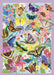EAN 4001504580667 - Schmidt® Spiele 58066 puzzle Puzzle rompecabezas 1000 pieza(s) Flora y fauna imagen 2