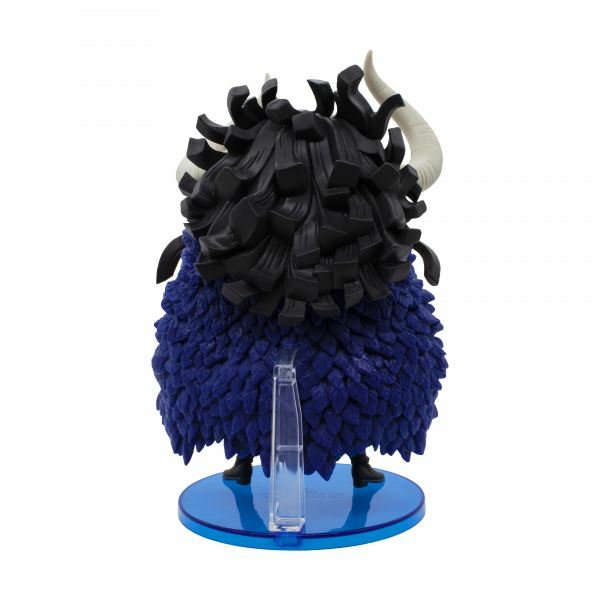 EAN 4983164171044 - Banpresto One Piece Kaido imagen 5