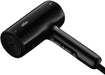 EAN 3030050197648 - Braun HD4.1 secador 2200 W Negro imagen 1