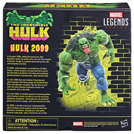EAN 5010996382498 - Marvel G24065L00 figura de juguete para niños imagen 2