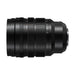 EAN 5025232921027 - Panasonic H-X2550E lente de cámara SLR Objetivo telefoto zoom Negro imagen 5