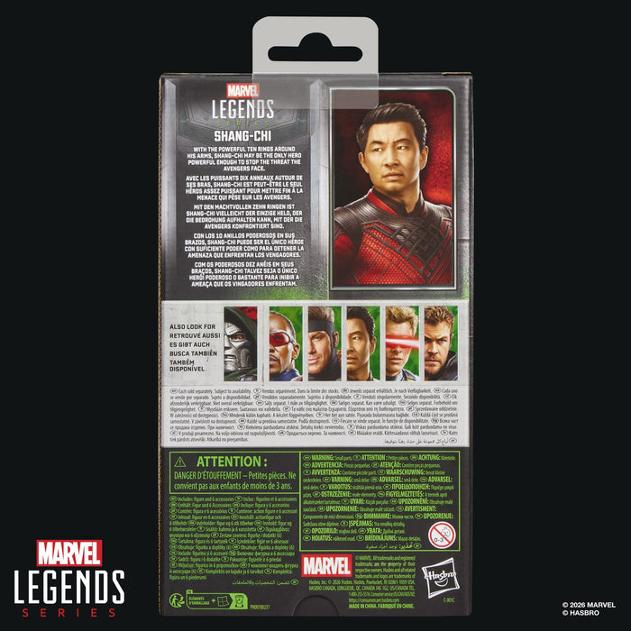 EAN 5010996355843 - Marvel Avengers G23785L00 figura de juguete para niños imagen 8
