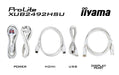 EAN 4948570123346 - iiyama XUB2492HSU-W6 pantalla para PC 60,5 cm (23.8") 1920 x 1080 Pixeles Full HD LED Blanco imagen 12
