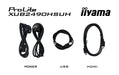 EAN 4948570123186 - iiyama ProLite XUB2490HSUH-B1 pantalla para PC 60,5 cm (23.8") 1920 x 1080 Pixeles Full HD LED Negro imagen 21
