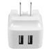EAN 0065030860673 - StarTech.com USB2PACWH cargador de dispositivo móvil Smartphone, Tableta Corriente alterna Interior imagen 4