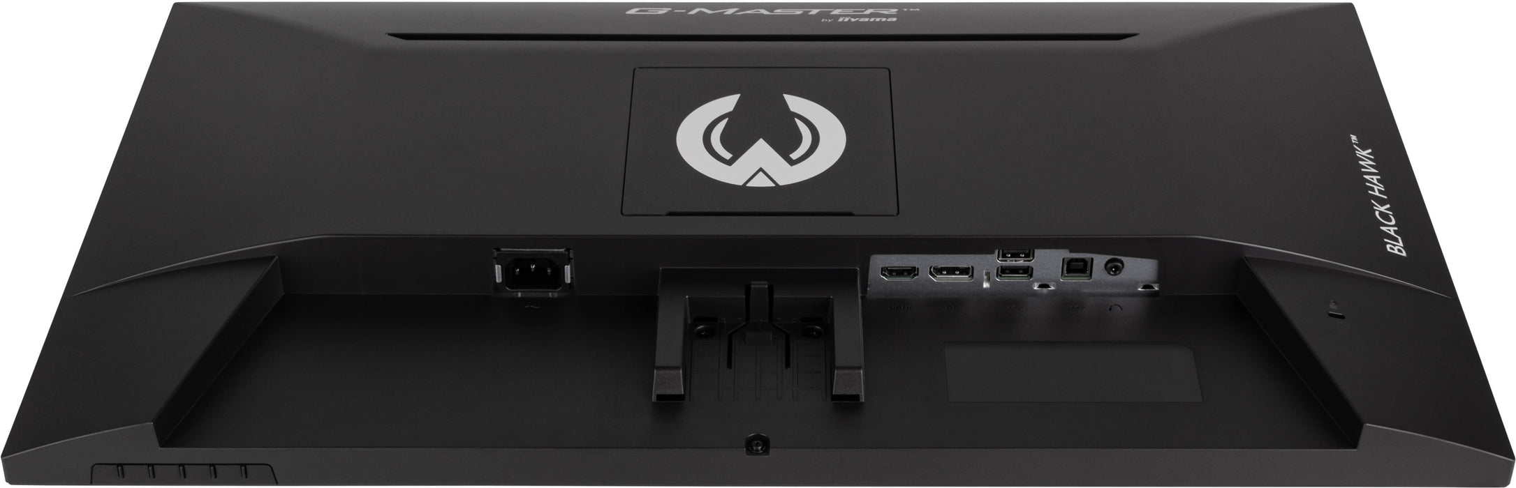 EAN 4948570124725 - iiyama G-MASTER G2745HSU-B2 pantalla para PC 68,6 cm (27") 1920 x 1080 Pixeles Full HD LED Negro imagen 10