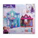 EAN 194735295982 - Disney Frozen JFG28 set de juguetes imagen 6