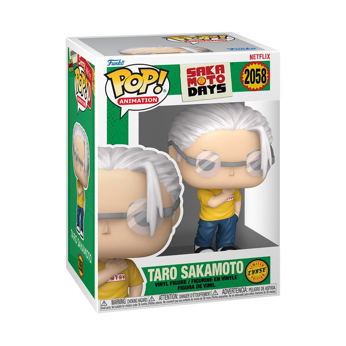 EAN 889698866903 - FUNKO POP! 86690 imagen 4