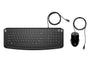 EAN 0194721396259 - HP Pavilion KEYBOARD AND MOUSE 200 teclado Ratón incluido Universal USB Negro imagen 1