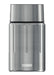 EAN 7610465873434 - SIGG Selenite Alrededor Jarra 0,75 L Plata 1 pieza(s) imagen 1