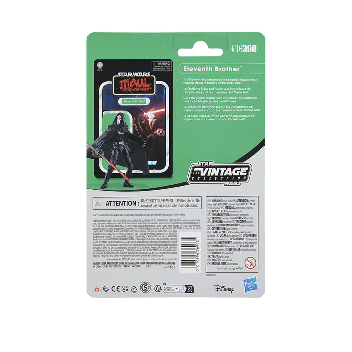 EAN 5010996369031 - Star Wars G26225L00 figura de juguete para niños imagen 3