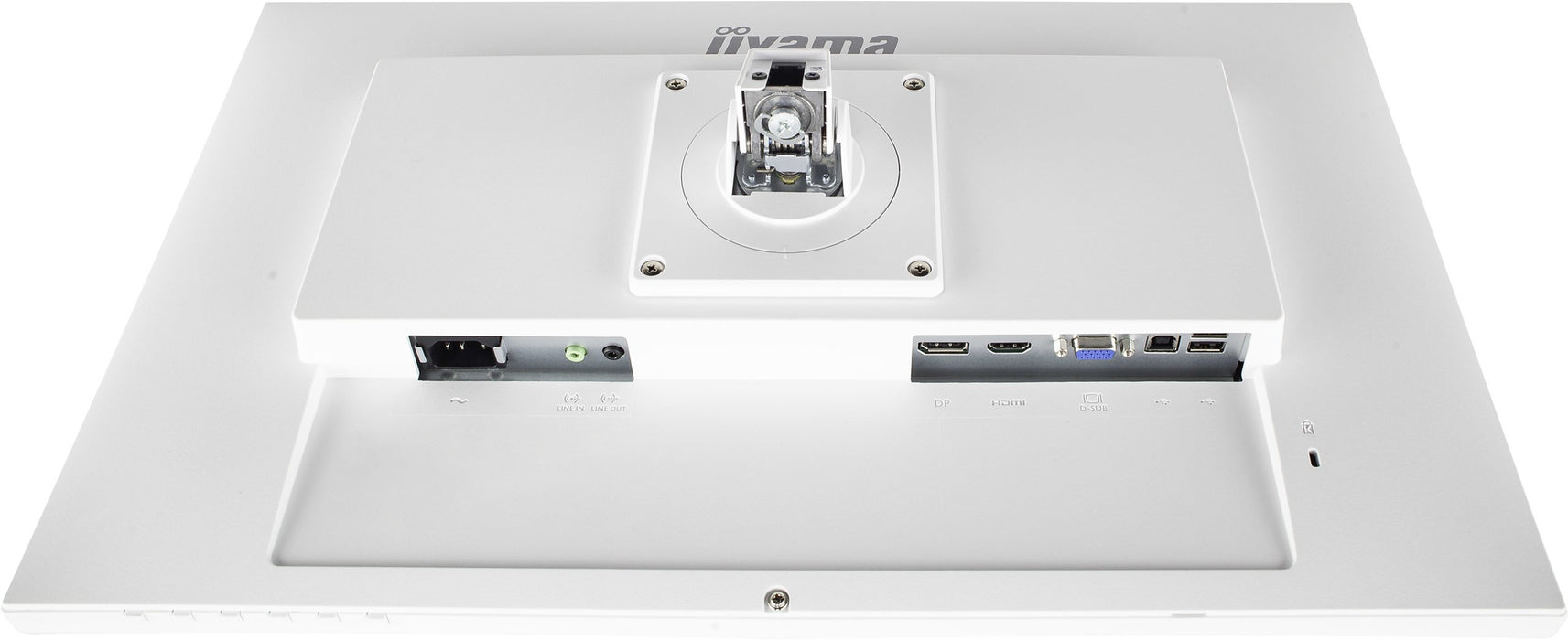 EAN 4948570121236 - iiyama ProLite XUB2492HSU-W5 pantalla para PC 61 cm (24") 1920 x 1080 Pixeles Full HD LED Blanco imagen 11