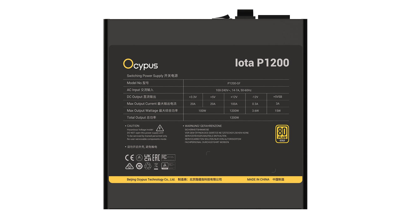 EAN 6977414880686 - Ocypus IOTA-P1200-G1FFBK024X-EU unidad de fuente de alimentación 1200 W Negro imagen 5