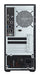 EAN 4711377383196 - MSI Pro DP180 14A-1066AT Intel® Core™ i5 i5-14400 8 GB DDR4-SDRAM 512 GB SSD Windows 11 Pro Escritorio PC imagen 11