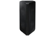 EAN 8806094323108 - Samsung MX-ST50B Negro 2.0 canales 240 W imagen 2