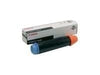 EAN 1080999250111 - Canon C-EXV11 Toner cartucho de tóner Original Negro imagen 1