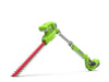 EAN 6952909061115 - Greenworks 2300707 multiherramienta eléctrica para jardinería imagen 1