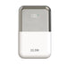 EAN 8436588883698 - Leotec LEPOW22W10WS batería externa Polímero de litio Blanco imagen 3