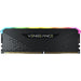 EAN 840006692294 - Corsair Vengeance RGB CMG16GX4M1D3600C18 módulo de memoria 16 GB 1 x 16 GB DDR4 288-pin DIMM imagen 3