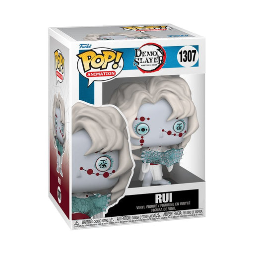 EAN 0889698573450 - FUNKO POP! 57345 toy figure imagen 2