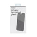 EAN 8021735204886 - Celly PRIVACYF1056BK protector de pantalla o trasero para teléfono móvil Protector de pantalla para priva imagen 3