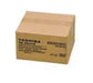 EAN 4519232130219 - Dynabook TB-FC55 imagen 1