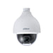 EAN 6923172588890 - Dahua Technology HDCVI PTZ DH-SD50225DB-HC cámara de vigilancia Bombilla Cámara de seguridad CCTV Interio imagen 2