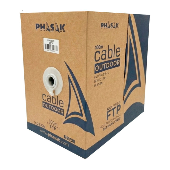 EAN 0745604518505 - Phasak PHR 671 cable de red Negro Cat6 F/FTP (FFTP) imagen 3