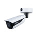 EAN 6923172538178 - Dahua Technology WizMind IPC-HFW7442H-Z4-S2 Bala (forma) Cámara de seguridad IP Interior y exterior 2688  imagen 1