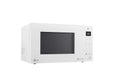 EAN 8806087914092 - LG MH6535GIH microondas Blanco Microondas combinado Sobre superficie 25 L 1000 W imagen 1