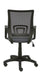 EAN 8436586626044 - PIQUERAS Y CRESPO Vianos Asiento acolchado tapizado Respaldo de malla imagen 5