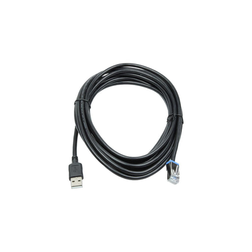 EAN 5706998324030 - Datalogic 90A052292 accesorio para lector de código de barras Cable USB imagen 1