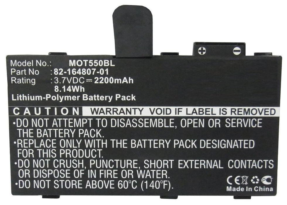 EAN 5706998570574 - CoreParts MBXPOS-BA0218 accesorio o pieza de recambio para impresora/escáner 1 pieza(s) imagen 2