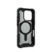 EAN 840283915024 - Urban Armor Gear Plasma XTE funda para teléfono móvil 16 cm (6.3") Negro, Naranja imagen 9